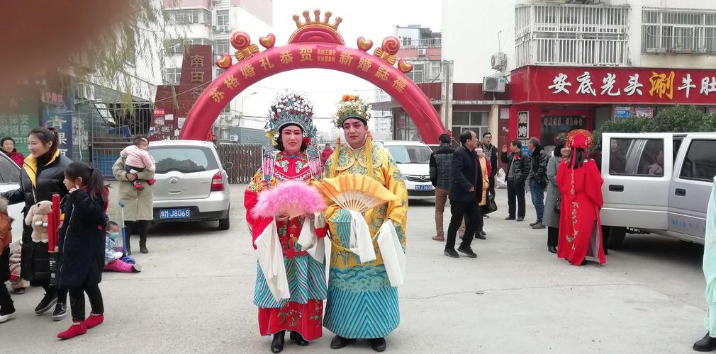 龙凤呈祥庆典